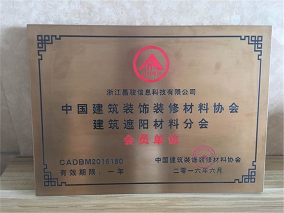 會(huì)員2.jpg 會(huì)員2.jpg