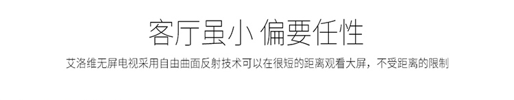 VH410+詳情頁_08.jpg VH410+詳情頁_08.jpg