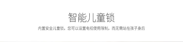 VH410+詳情頁_18.jpg VH410+詳情頁_18.jpg