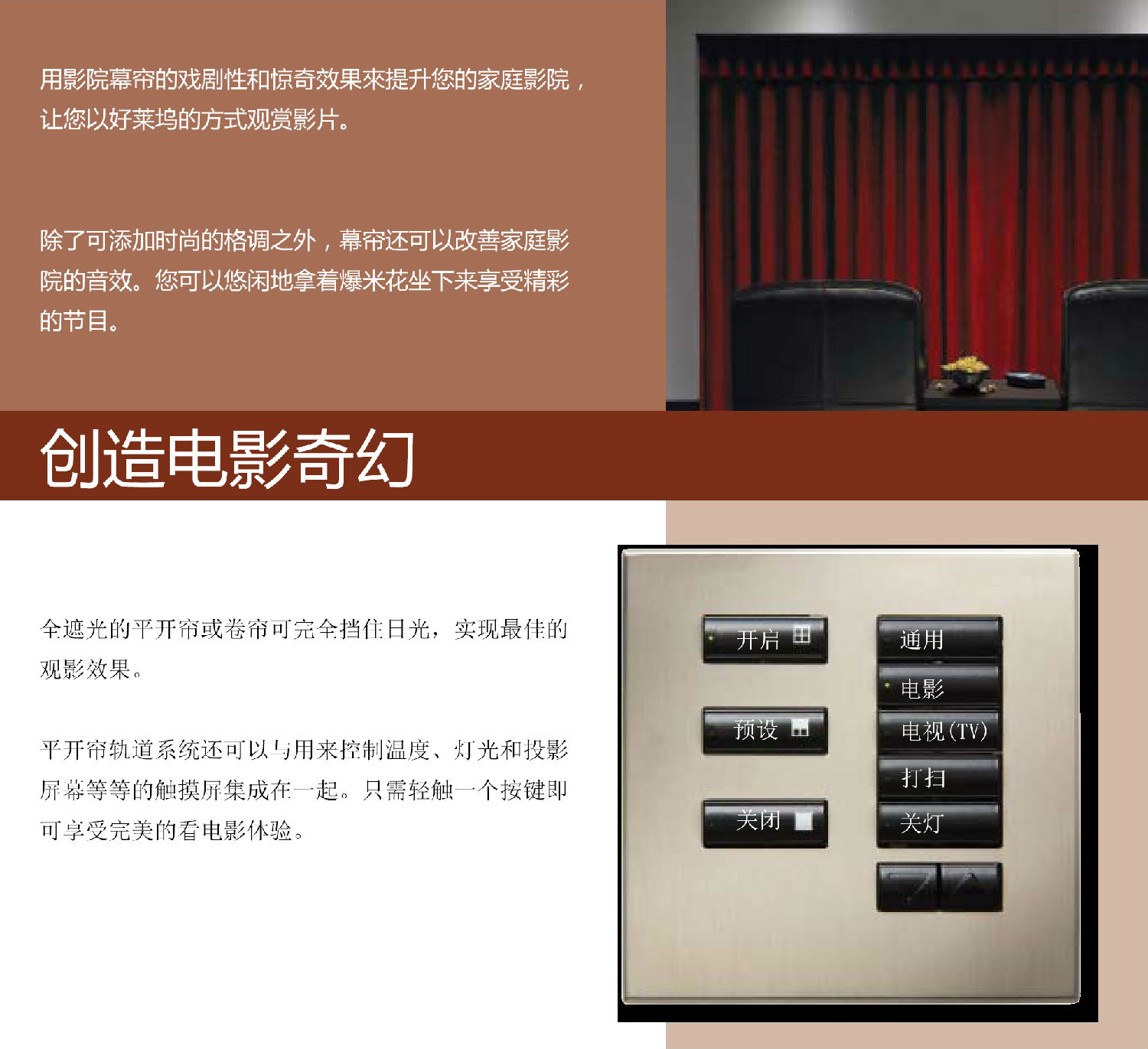 jtyy-2_02.jpg jtyy-2_02.jpg