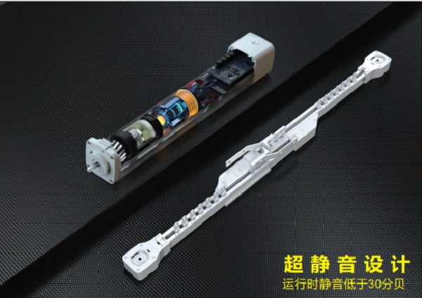 路創(chuàng)電動窗簾2.jpg 路創(chuàng)電動窗簾2.jpg